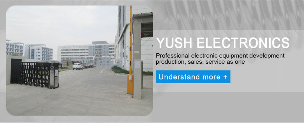 中国 YUSH Electronic Technology Co.,Ltd 会社概要