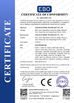 中国 YUSH Electronic Technology Co.,Ltd 認証